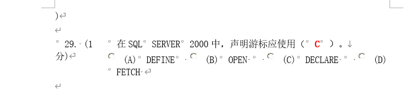 image-20220608204052868