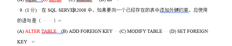 image-20220608220453145