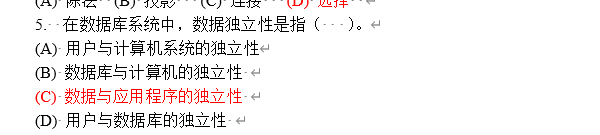 image-20220608213033101