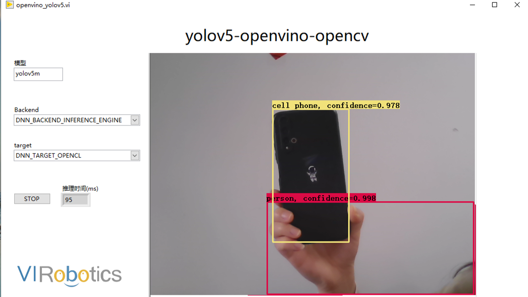 YOLOv5】LabVIEW+OpenVINO让你的YOLOv5在CPU上飞起来