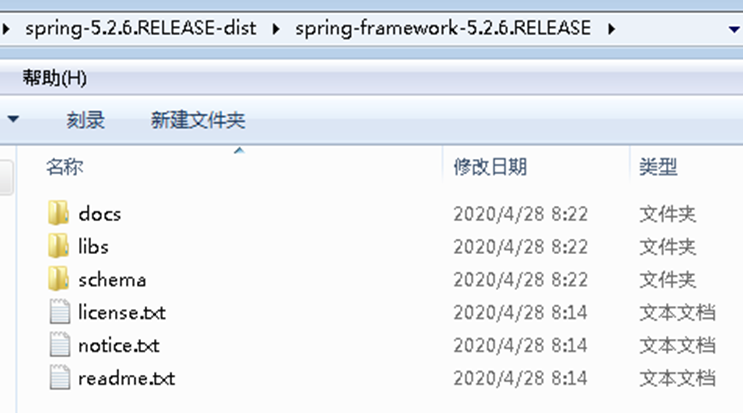 image-20221018021240470