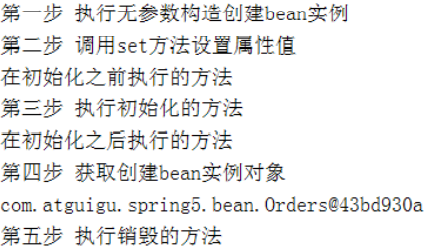 image-20221020155123986