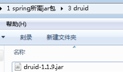 image-20221020163623768