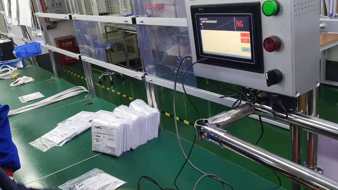 条码在线，防呆，防错，防重