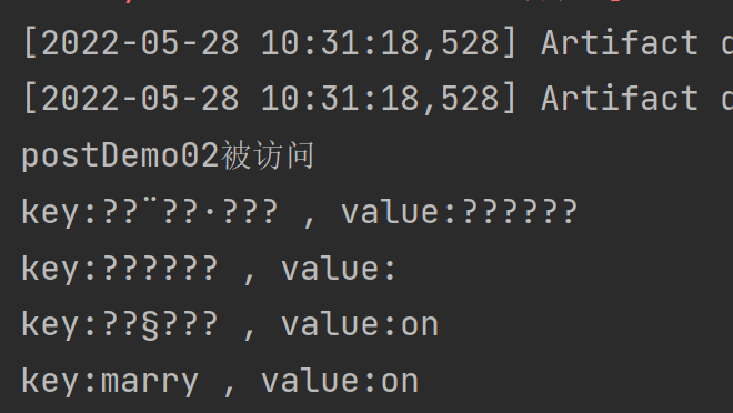 Servlet查看提交表单数据乱码解决方法
