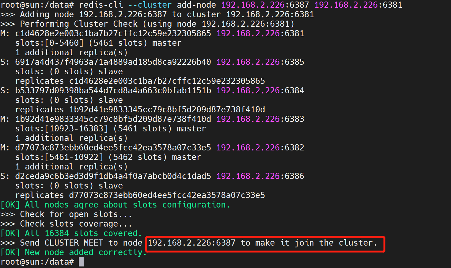 image-20220118104745497