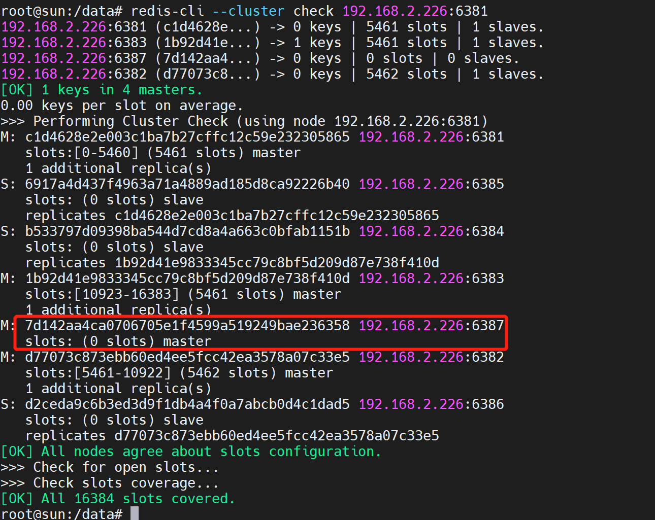 image-20220118105055716