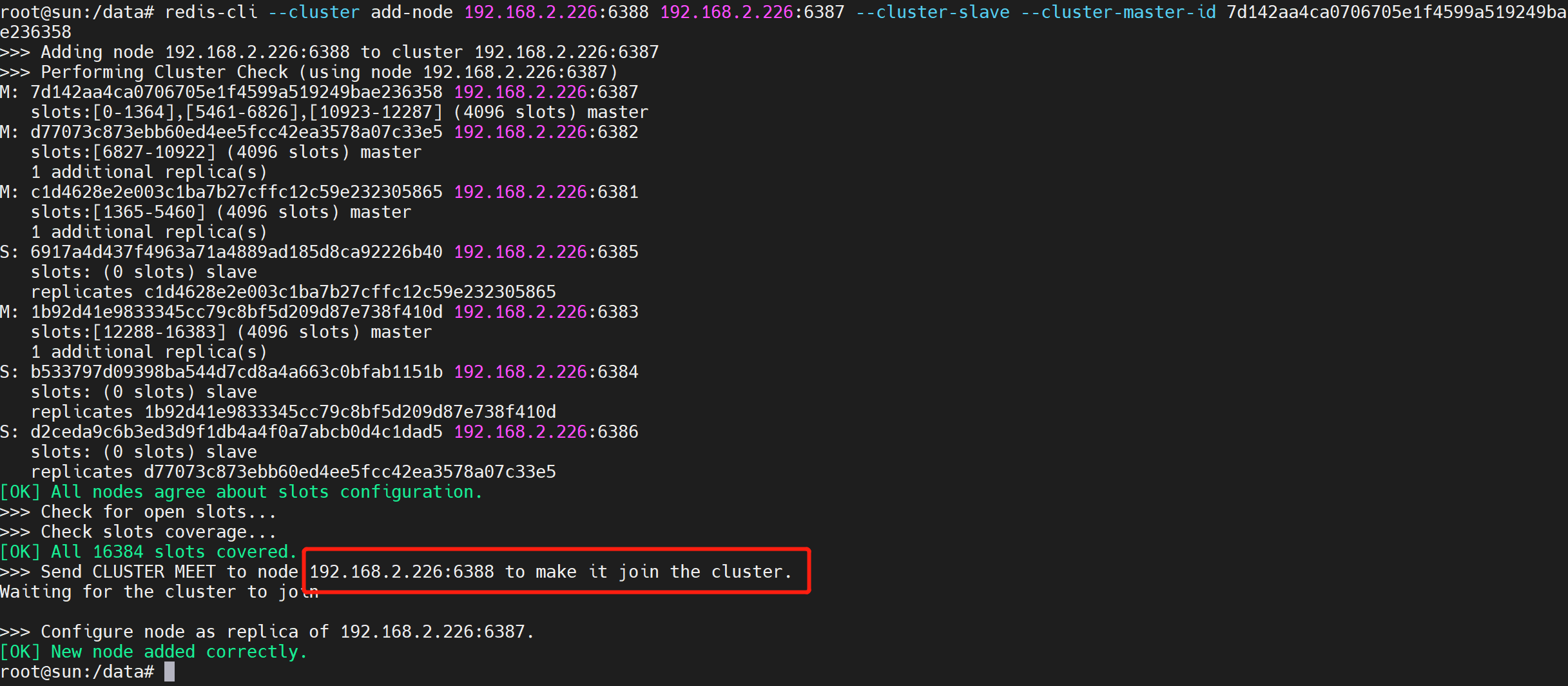 image-20220118105819247