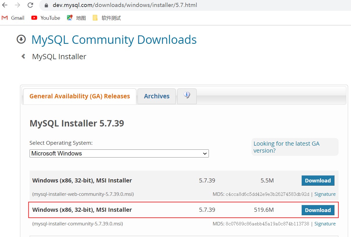 Mysql double 