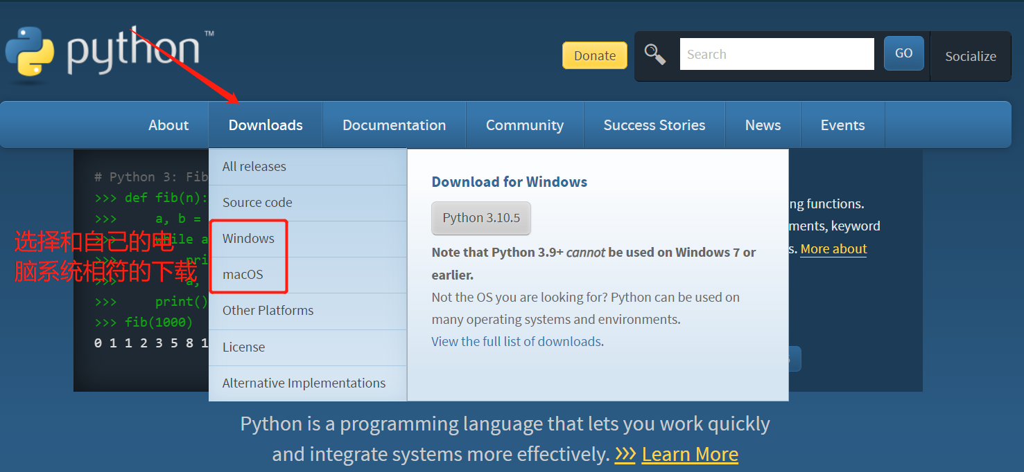 python解释器下载与安装指导手册 - 念白SAMA - 博客园