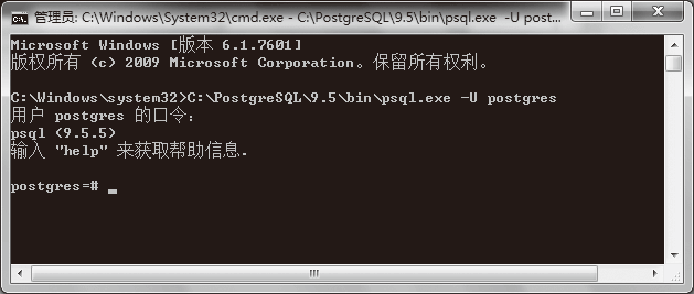 通過 psql 連接 PostgreSQL