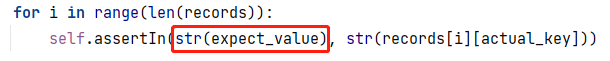 python-typeerror-argument-of-type-int-is-not-iterable