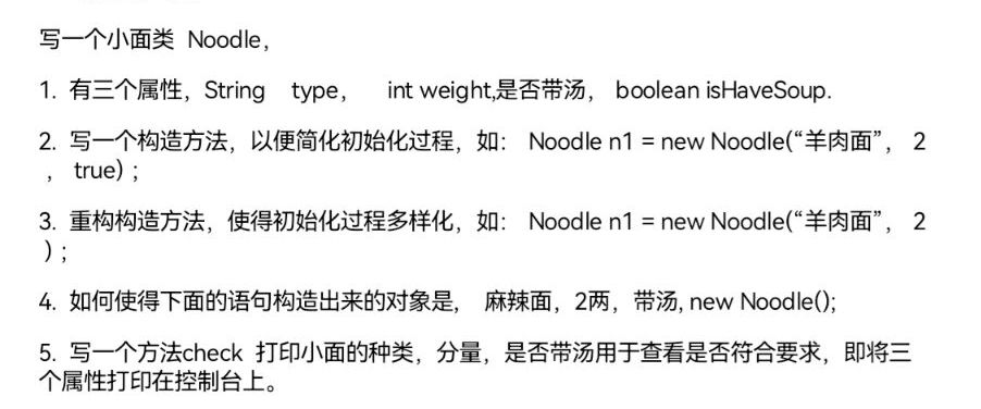 类和对象，private,get，set，this - 说句话吧 - 博客园