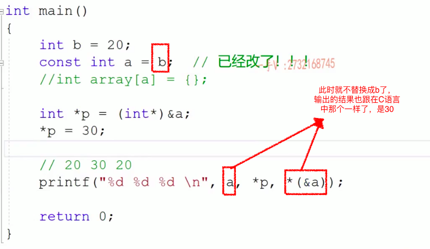 全面掌握const的用法 - 算法扫地僧 - 博客园