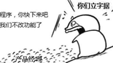 2022-07-08 第三小组 高佳誉 学习笔记