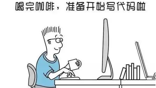 2022-07-10 第三小组 高佳誉 学习笔记