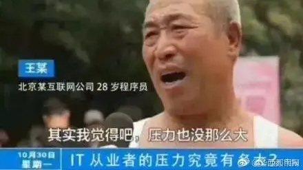 2022-07-12 第三小组 高佳誉 学习笔记