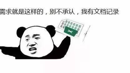 2022-07-13 第三小组 高佳誉 学习笔记