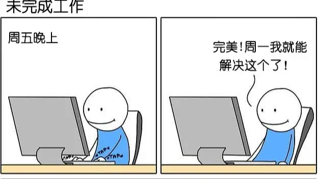 2022-07-16 第三小组 高佳誉 学习日记