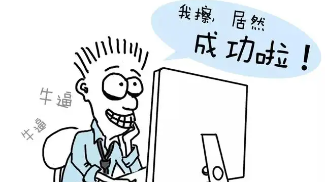 2022-07-20  第六小组  高佳誉  学习笔记