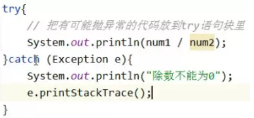 2022-07-29 第六组 Myy 学习笔记_Java_异常处理