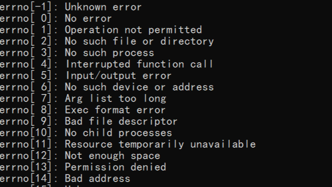 简单测试C语言&lt;string.h&gt;中strerror(int errornum)能输出什么