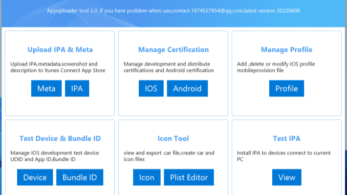 iOS上架app store下载步骤