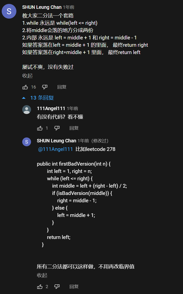 image-20220729210854126