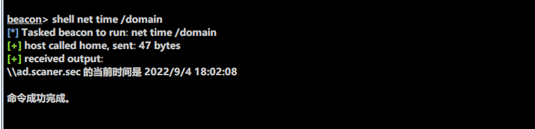 image-20220904180232520