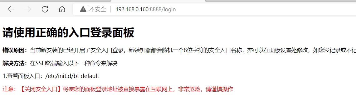 image-20220901113855424