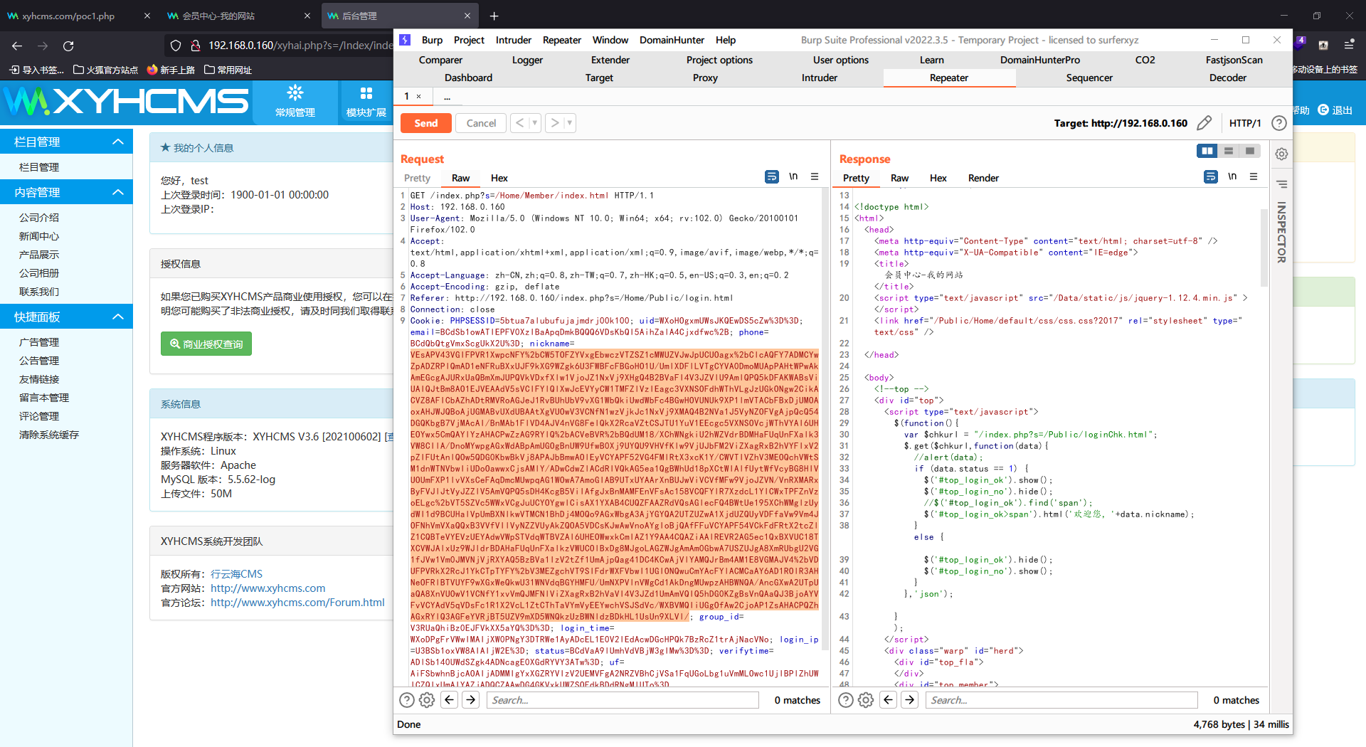 image-20220904120607066