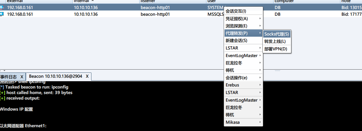 image-20220904175505058