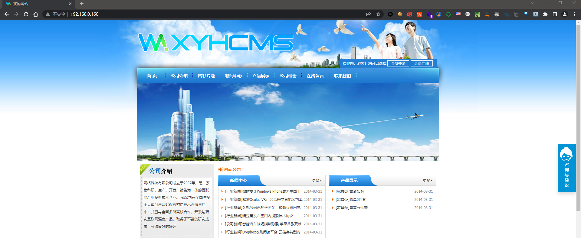 image-20220901114117451