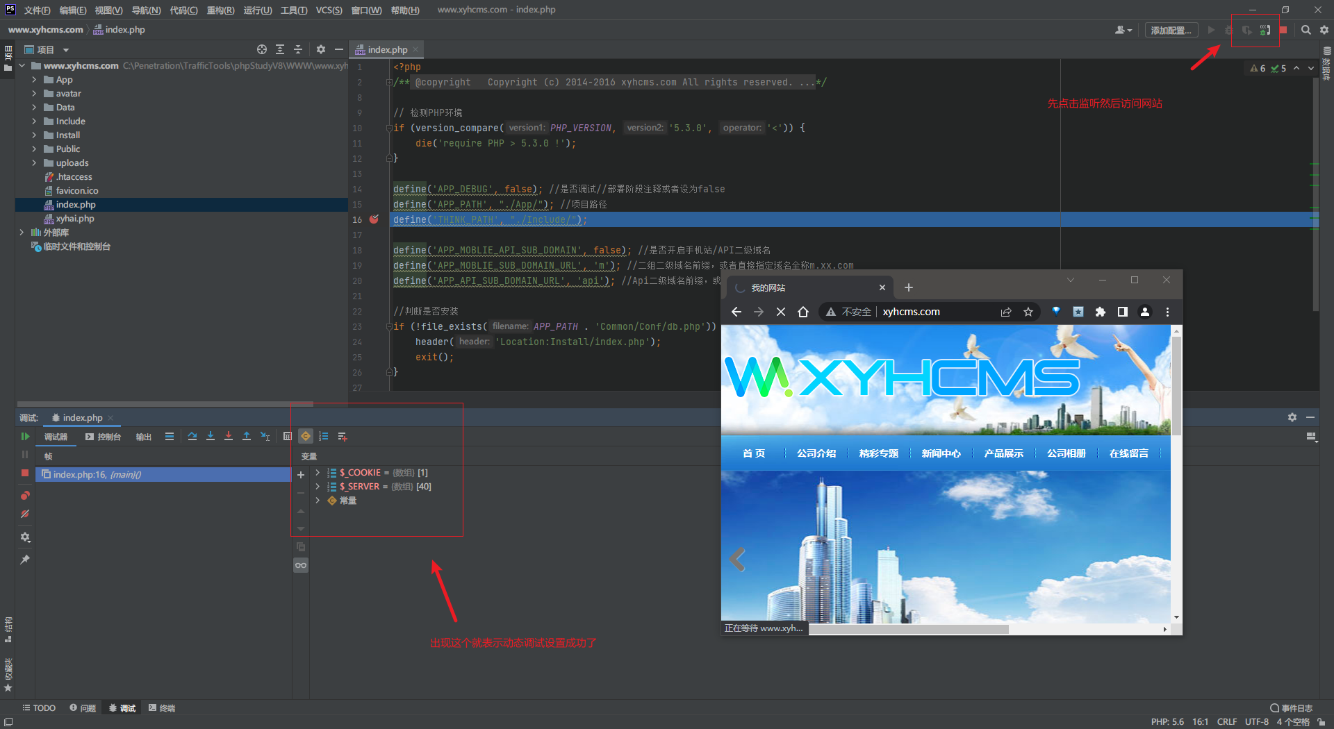 image-20220903201916729