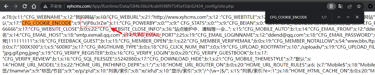 image-20220903203624869