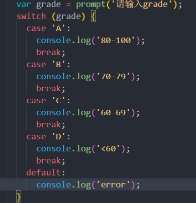 JavaScript中的switch