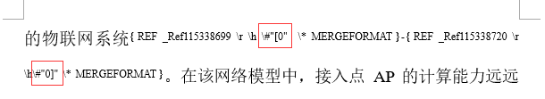 【办公软件学习】如何交叉引用多个参考文献[x-x]