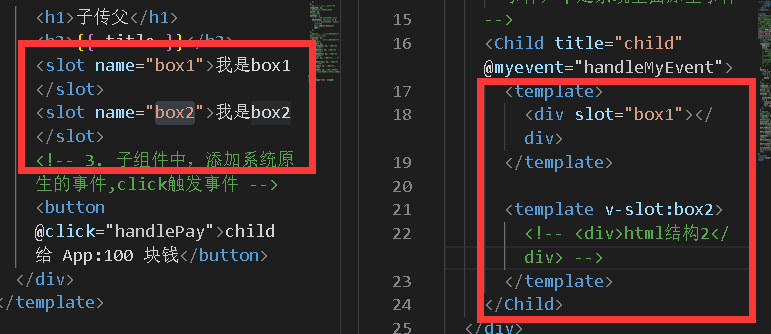 image-20220729102753024