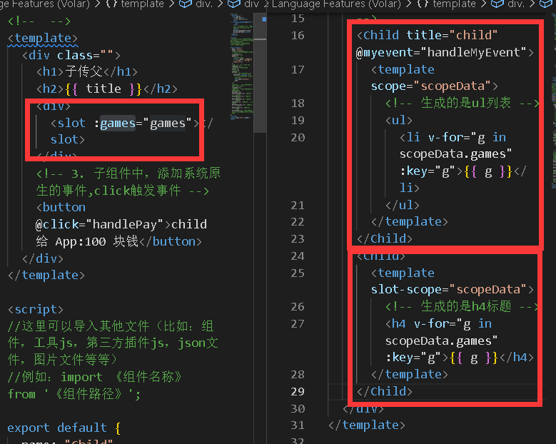 image-20220729104035808