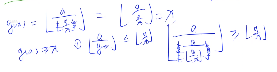 算法学习笔记（数学）：数论分块 + 容斥原理 + 莫比乌斯函数