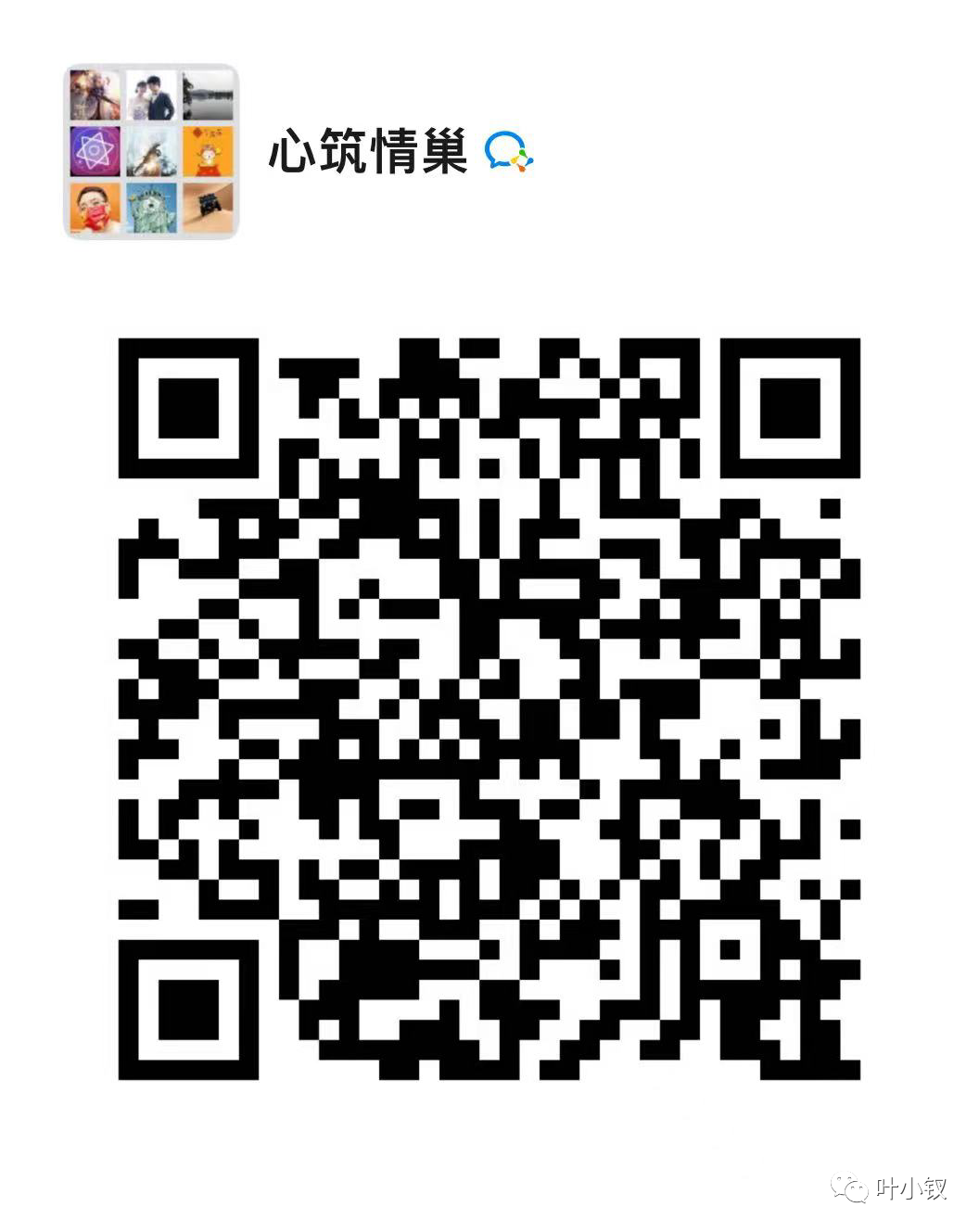 技術管理進階——Leader應該關注成長慢的同學嗎？