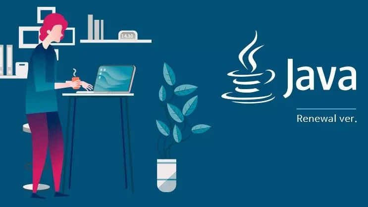 Java基础知识面试题