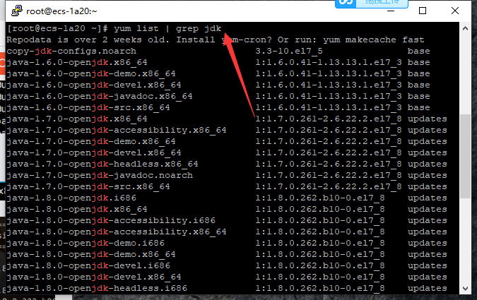 image-20220822100232790