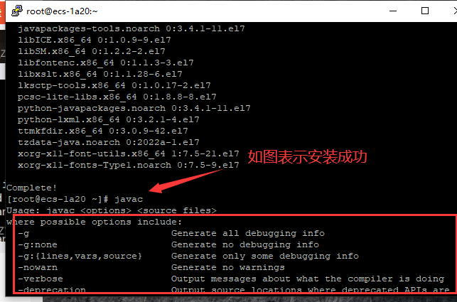 image-20220822100632064