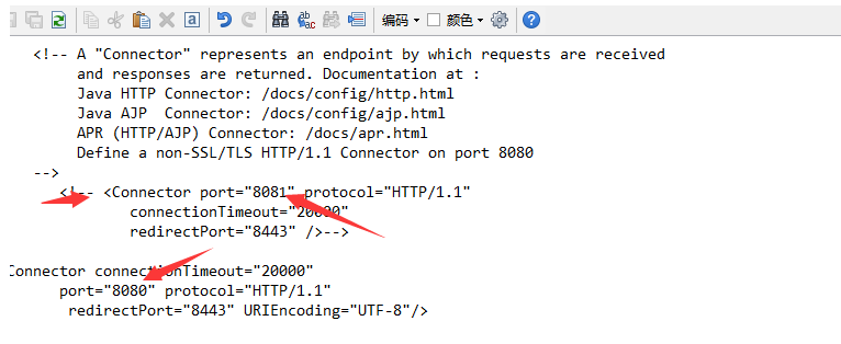 image-20220822113550536