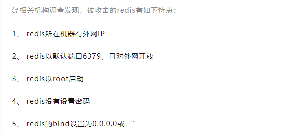 image-20220901091433974