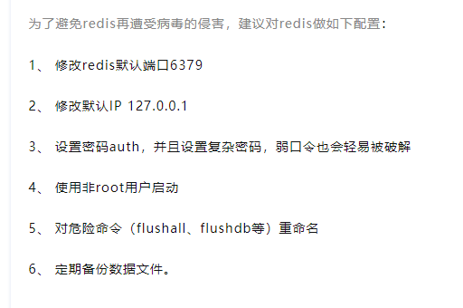 image-20220901091110946