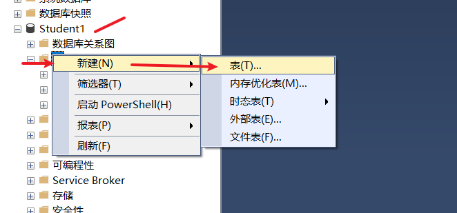 SqlServer对表的基本操作 