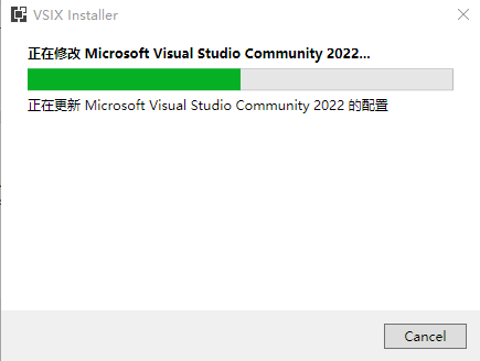 Visual Studio自定义背景图片