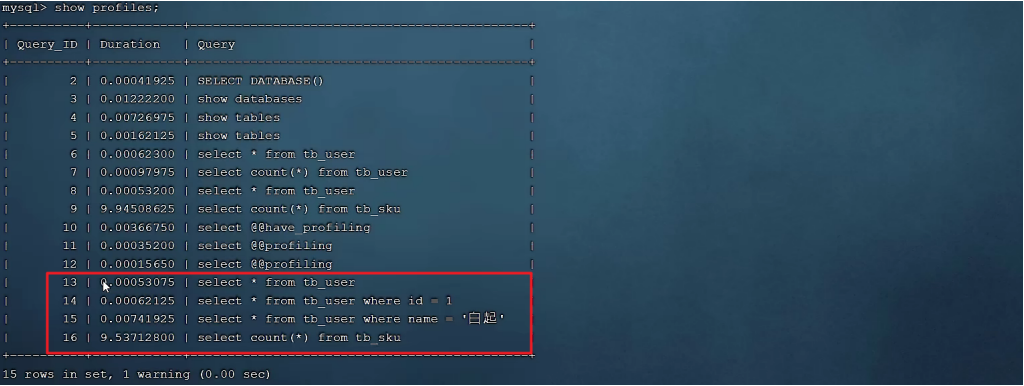 image-20220906203033300